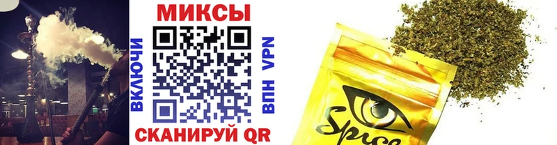 даркнет сайт  blacksprut tor  БУТИРАТ бутандиол  Усмань 