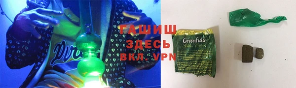 дживик Алексеевка