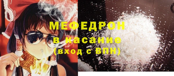 гидропоника Абаза