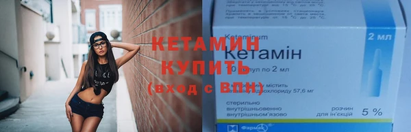 гидропоника Абаза