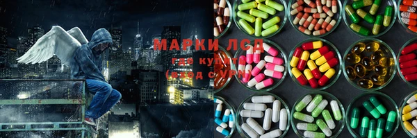 кокаин премиум Алексин