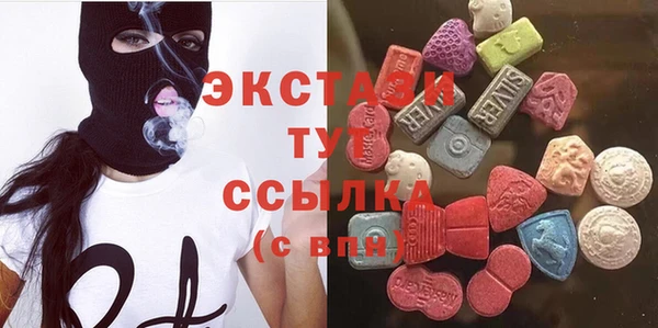 героин Абинск