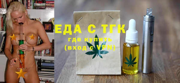 хмурый Нефтекумск