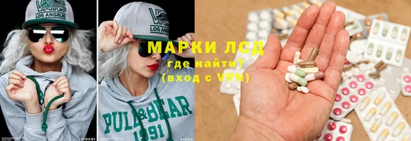 героин Абинск