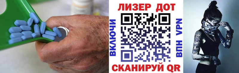blacksprut онион  Усмань  LSD-25 экстази ecstasy 