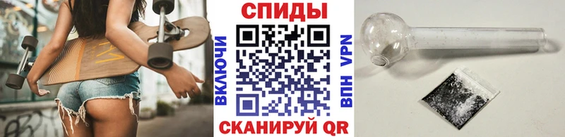 купить  сайты  Усмань  omg ССЫЛКА  Первитин витя 