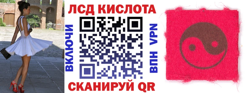 даркнет как зайти  Усмань  Марки N-bome 1500мкг  наркотики  omg маркетплейс 
